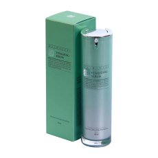 Omlazující sérum s peptidy - DERMAHEAL Vitalizing Serum 40 g