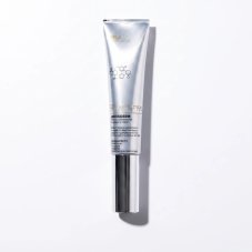 Rozjasňující krém na pigment - Lumixderm 40 ml | DERMEDEN