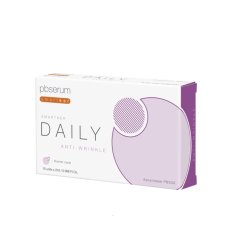 Sérum proti vráskám - PBserum Daily Anti-wrinkle 15 x 2 ml