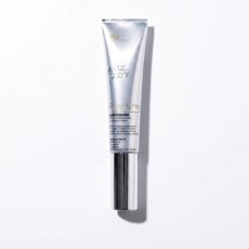Rozjasňující krém na pigment - Lumixderm 40 ml | DERMEDEN