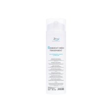 Bariérový krém - 2DERM Transparent 200 ml