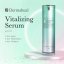 Omlazující sérum s peptidy - DERMAHEAL Vitalizing Serum 40 g