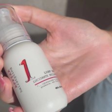 Kapky pro lesk vlasů - ELGON Affixx 1 Light Drops 65 ml