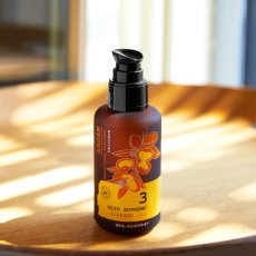 ELGON Argan Supreme Oil 100 ml