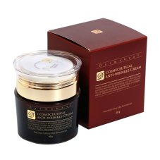 Dermaheal Cosmeceutical Anti-Wrinkle Cream 40 ml Dermaheal Cosmeceutical Anti-Wrinkle Cream 40 ml