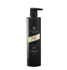 DSD de Luxe 4.3 Keratin Mask - Obnovující maska s keratinem XL